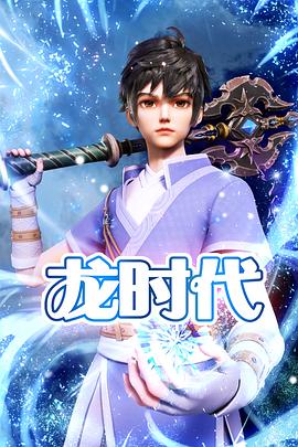 新加坡看海报剧照