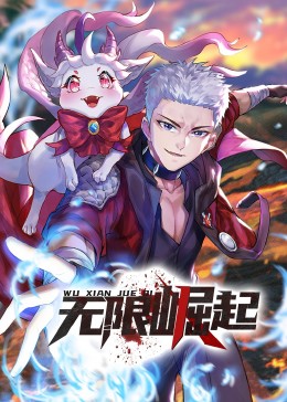 美女视频在线免费观看不卡海报剧照