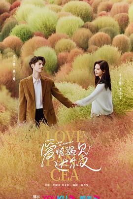 BD在线观看免费版海报剧照