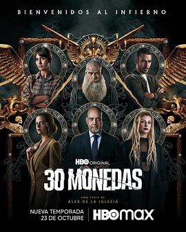 遵命老板娘海报剧照