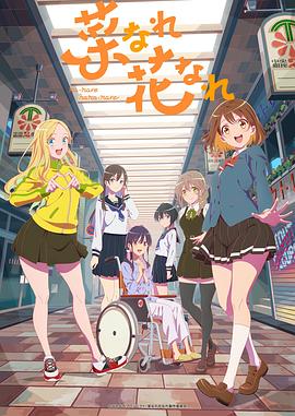 黑暗的天使海报剧照