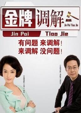 俄罗斯黄色网站片免费看海报剧照