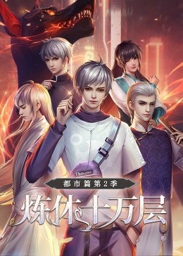 在线国产字幕免费观看海报剧照