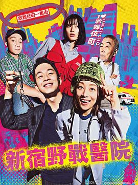 龙王电影海报剧照