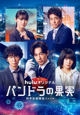 放部电影全集海报剧照