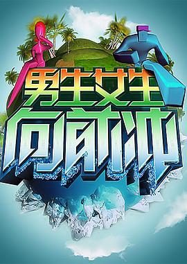 日韩中字动漫免费观看海报剧照