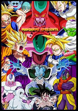 山东网络台是齐鲁网的视频频道海报剧照