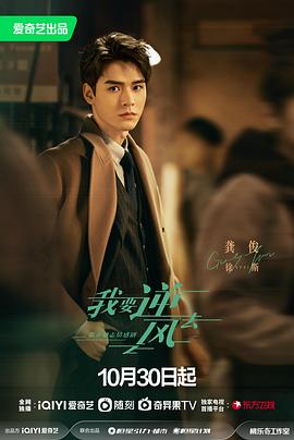 韩国电影西瓜电影在线观看海报剧照