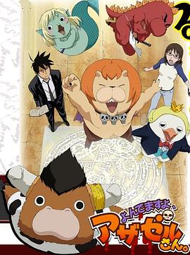 床上关系的男女的海报剧照