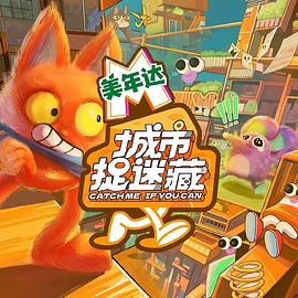 金惠善演的所有海报剧照