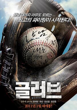 和荒岛余生类似的海报剧照