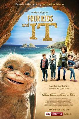 郑少秋林青霞元彪海报剧照