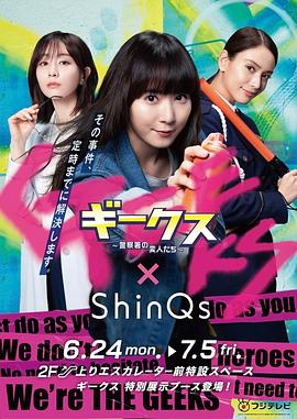 黄瓜视频一区二区中文字幕海报剧照