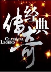 欧美色情在线海报剧照