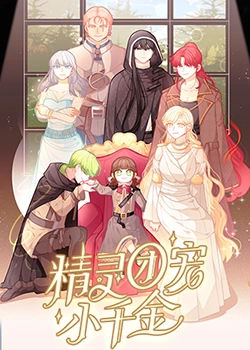 这就是舞蹈海报剧照